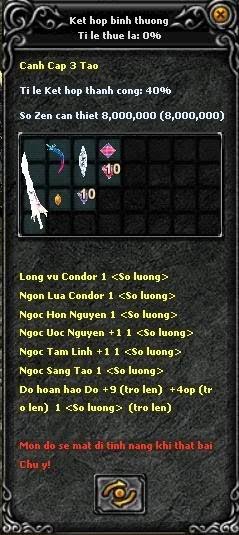 Nguyên liệu ép Cánh 3 (Wing 3) - Mu Online